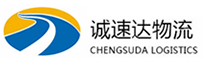丽水到汝城县物流公司